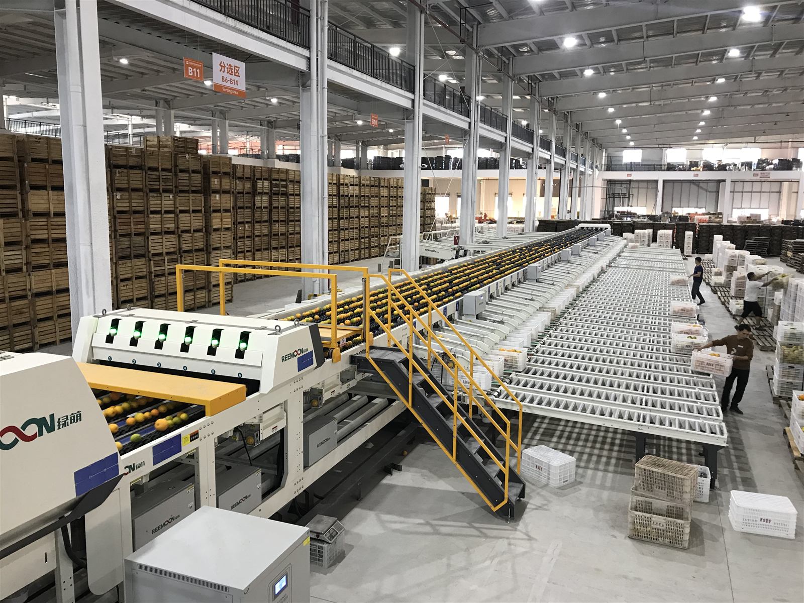 Factory