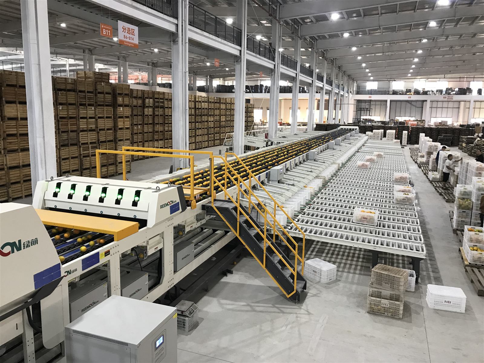 Factory